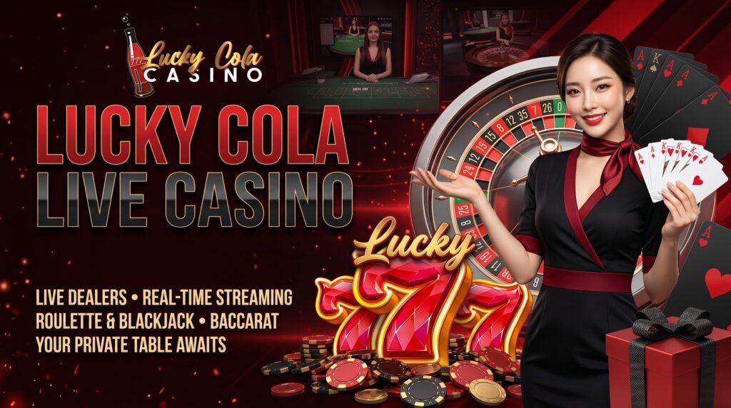 Lucky_Cola_Live_Casino____202606231247